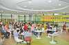 배곧SK 평생학습 마을학교 기사 이미지