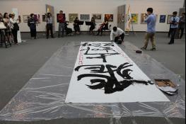 2017 대한민국 청년작가 초대전 개막 기사 이미지