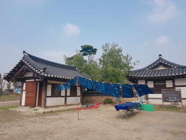 죽율동 생금집